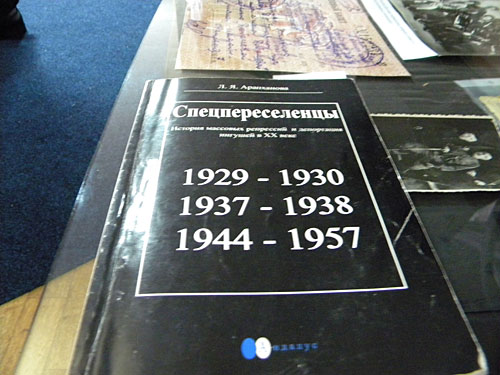 Экспонаты выставки, посвященной депортации и открывшейся в музее истории ГУЛАГа. Фото "Кавказского Узла"