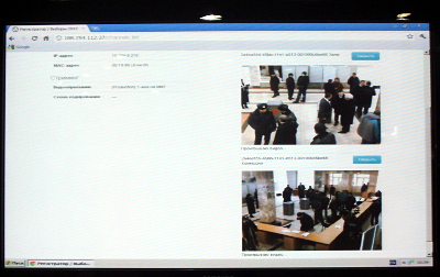 Экран компьютера, на который выводится информация с видеокамер ПАК. Избирательный участок №284 в Горном государственном аграрном университете во Владикавказе. 1 февраля 2012 г. Фото Эммы Марзоевой для "Кавказского узла"