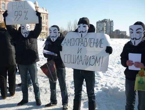 Участники митинга "За честные выборы" в Ростове-на-Дону 4 февраля 2012 г. Фото Олеси Диановой для "Кавказского узла"