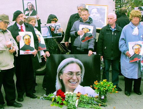 Москва, 7 октября 2012 г. Пикет памяти Анны Политковской в Новопушкинском сквере. Фото Семена Чарного для "Кавказского узла"