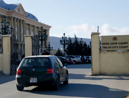 Тбилисский городской суд. Фото: Александр Имедашвили, NEWSGEORGIA