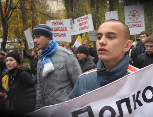 "Русский марш" в Волгограде 4 ноября 2012 г. Фото Вячеслава Ященко для "Кавказского узла"