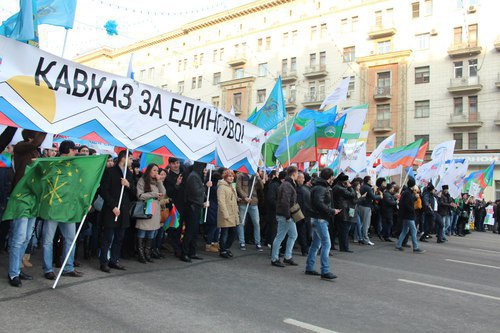 4 ноября, Москва, шествие активистов кавказских общественных и молодежных организаций, студентов и выходцев с Кавказа по случаю празднования "Дня народного единства". Фото Зульфии Ахмадовой