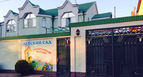 Детский сад "Счастливый малыш", улица Некрасова, Махачкала. Фото Патимат Махмудовой для "Кавказского узла"