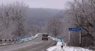 Указатель реки АФипс. Северский район Краснодарского края. Фото: Афипские новости РФ http://afipsky.ru/news12/news2.html