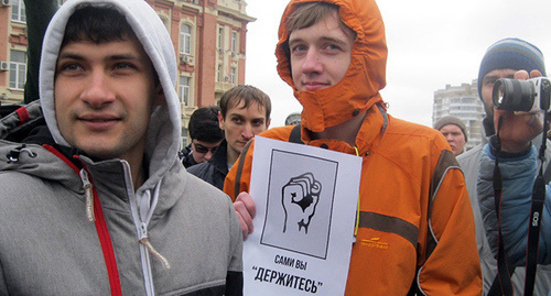 Участники антикоррупционного митинга в Ростове-на-Дону 26.03.2017. Фото Константина Волгина для "Кавказского узла" 