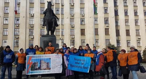 Дольщики ЖК "Кино" на акции протеста в Краснодаре. Фото Анны Грицевич для "Кавказского узла".