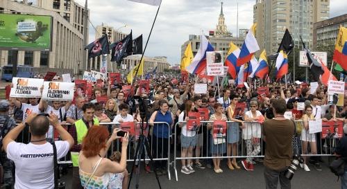 Участники акции "Общество требует справедливости" в Москве. Фото Магомеда Туаева для "Кавказского узла".