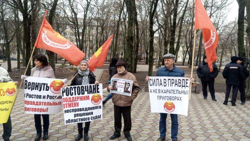 Митинг в Ростове-на-Дону. Фото Валерия Люгаева для "Кавказского узла"