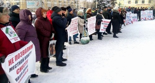 Митинг дольщиков в Ростове-на-Дону. 9 февраля 2020 года. Фото Валерия Люгаева для "Кавказского узла".