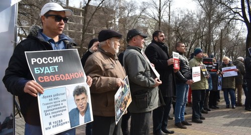 Участники митинга памяти Немцова в Ростове-на-Дону. Фото Константина Волгина для "Кавказского узла".