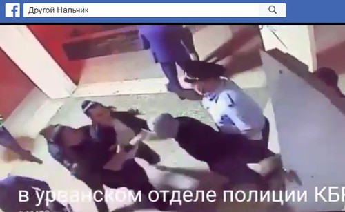 Фото: скриншот с видео на странице "Другой Нальчик" в Facebook https://www.facebook.com/100036798039208/videos/253442592559007/