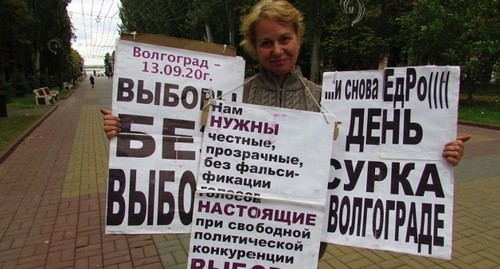 Тамара Гродникова на одиночном пикете. 19 сентября 2020 года. Фото Вячеслава Ященко для "Кавказского узла"