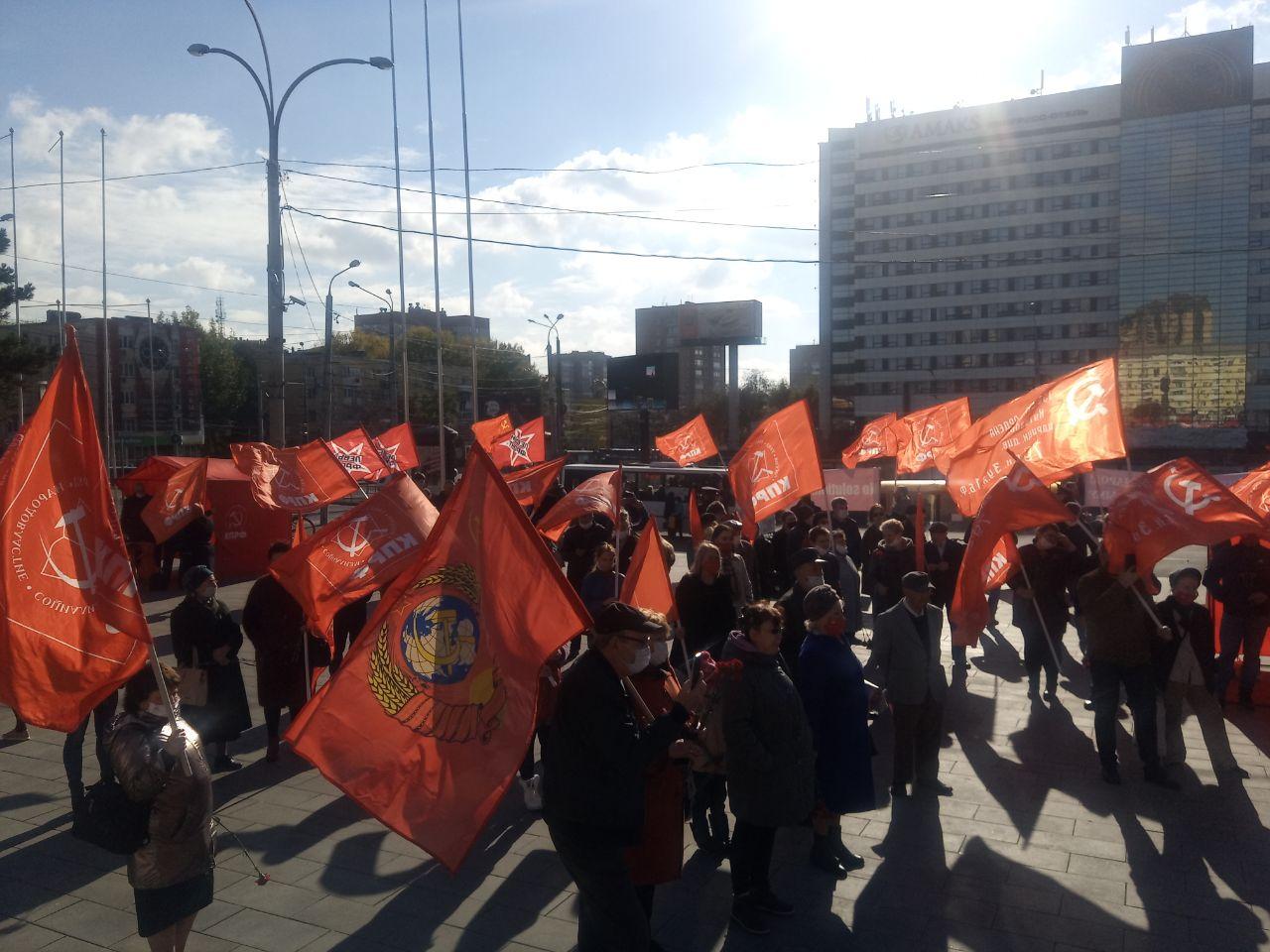 Митинг в Ростове-на-Дону 7 ноября 2020 года. Фото Валерия Люгаева для "Кавказского узла"