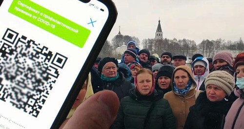 QR-код и видеообращение жителей. Коллаж "Кавказского узла" Скриншот "Кавказского узла" https://www.youtube.com/watch?v=VBMnZRUFPWs