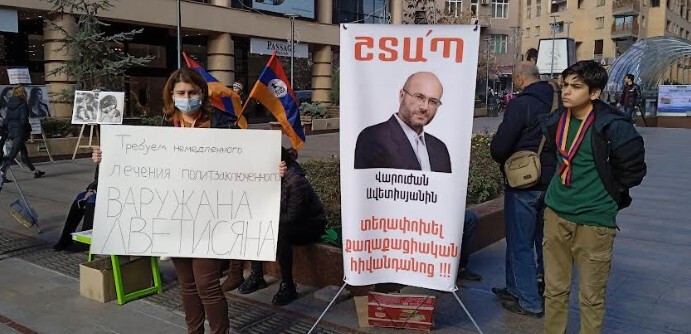 Пикет в поддержку Варужана Аветисяна в Ереване 19.11.22. Фото Армине Мартиросян для "Кавказского узла".